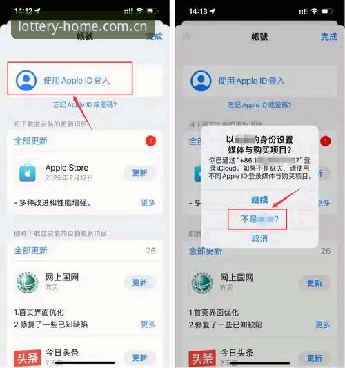 大发彩票使用教程 大发彩票使用教程:如何安全高效完成购彩操作?