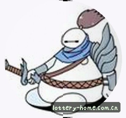 张女士
