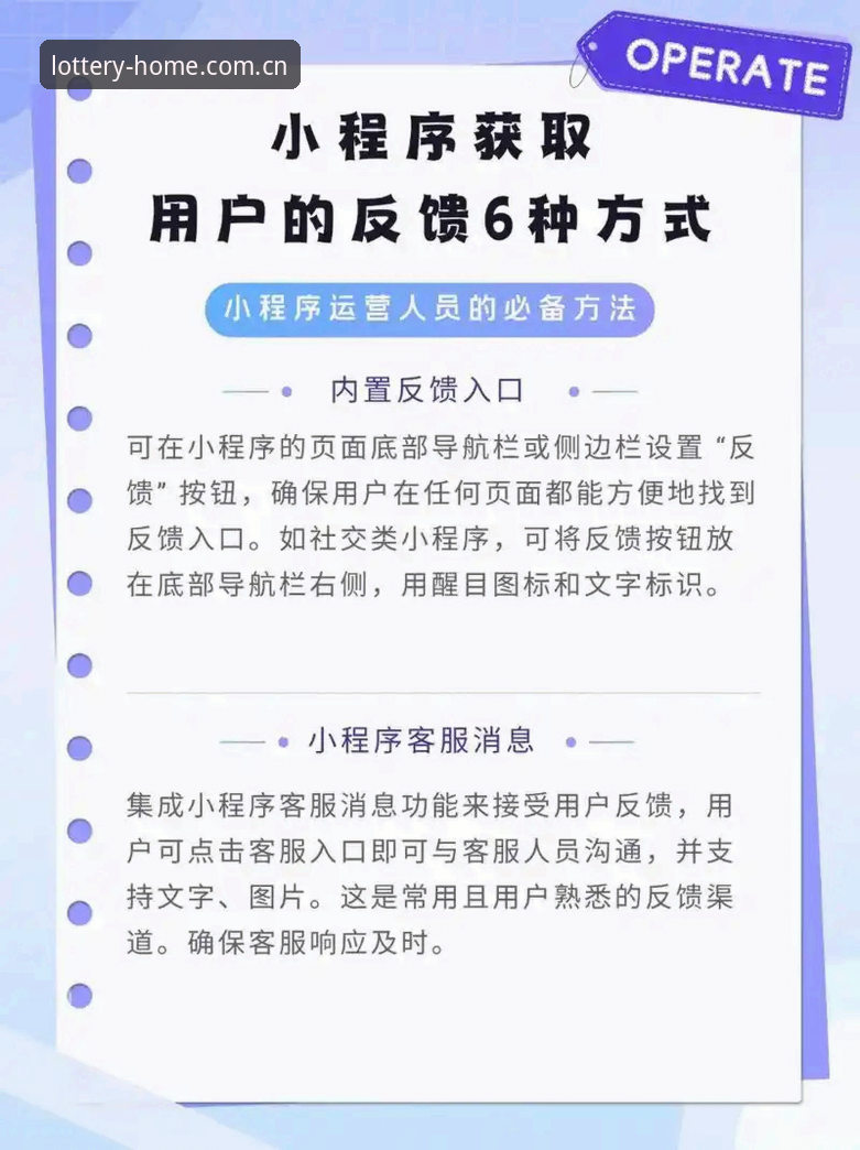 DFCP下载地址常见问题 揭秘DFCP下载地址常见问题:用户真实反馈与高效解决方案