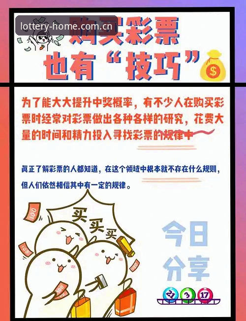 大发彩票可靠吗教程 大发彩票可靠吗?6个实用教程帮你快速判断平台真伪