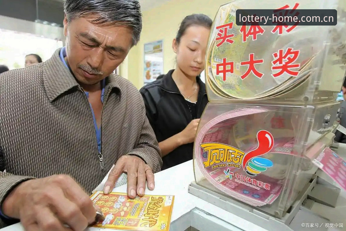 大发彩票平台极速开奖深度评测：从数据效率到真实购彩体验全解析